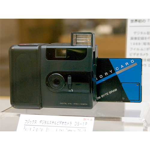 Fujifilm Fujix-DS-1P